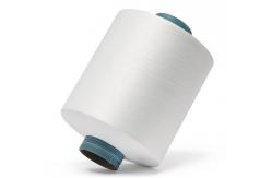 China High Elastic DTY 100% Nylon Yarn For Socks supplier