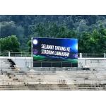 P16 P20 DIP Stadium LED Display outdoor , perimeter led screen Energy saving for sale