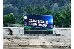 China P16 P20 DIP Stadium LED Display outdoor , perimeter led screen Energy saving supplier
