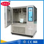 Simulate Xenon Lamp Light Fastness Climate UV Aging Test Chamber for sale