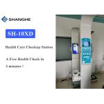 Fat Analysis Height Weight Bmi Machine , Panasonic Blood Pressure Meter Health Scale Height Weight for sale
