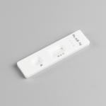 Self Test Influenza A And B Rapid Test 15 - 20 Minutes