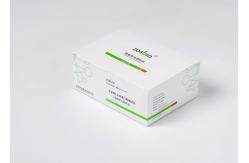 China 0.5-200mg/L CRP Rapid Test Kit supplier