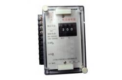 China JL-8B series Insulation resistance overcurrent protection relays Power consumption ﹤4W supplier