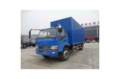 China JAC 4x2 5 Tons 7 Tons Cheap Box Trucks supplier
