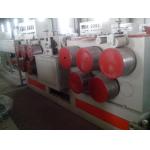 CE Industrial PET PP Strap Making Machine 0.5 - 2mm Thickness for sale
