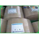 FBB Ivory Cardboard Paper Roll One Side Coated White 300gsm 350gsm With Good Flatness for sale