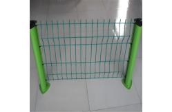China School Site 3D Welded Mesh Fence 55x100mm Mesh Security Fencing supplier