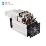 Blaker25614 Algorithm DCR Asic Miner StrongU STU U1+ 12.8T 1850W