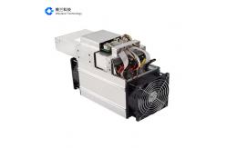 China Blaker25614 Algorithm DCR Asic Miner StrongU STU U1+ 12.8T 1850W supplier