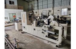 China Automatic L Fold Three Fold Napkin Serviette Manufacturing Machine supplier