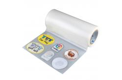 China Polyamide Hot Melt Adhesive Film For Embroidery supplier