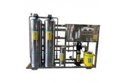 China 1500 Liters Per Hour Purification System RO Filtration Treatment Plant Water Purifying Machine supplier