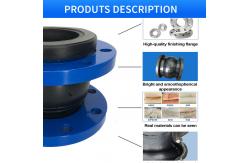 China Flanged Expansion Joint Connection Flexible Concentric Reducer Rubber Coupling supplier