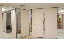 China Conference Room Folding Separating Wall Partition 500-1230 MM Width supplier