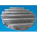 Beam type gas injection random packing support plate tower internal for sale
