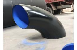 China 3LPE Lined Pipe Fittings supplier