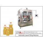 Customized Multifunctional Liquid Filling Machine For Juice / Spring / Paste Type With PLC Control for sale
