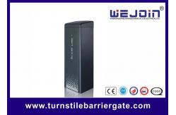 China Auto Barrier Gate System with External And Internal Vehicle Loop Detector supplier
