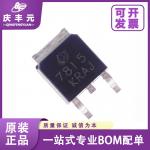 Integrated Circuits IC CJ78M12 TO-251 78M12 voltage regulator IC CJ/Changdian Original authentic for sale