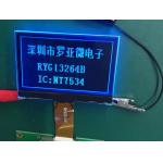 DFSTN LCD Module Transmissive Negative Monochrome 3.0v  With NT7534IC for sale