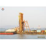 Vibro Densification Bottom Feed Vibroflot 180kW With Dry Method System for sale