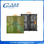 SMD 1921 Transparent LED Video Wall Transparent Led Display Board 140° Viewing Angle LED Screen for sale