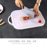 Ins Style Polyethylene Small Plastic Chopping Boards Set for sale