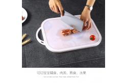 China Ins Style Polyethylene Small Plastic Chopping Boards Set supplier