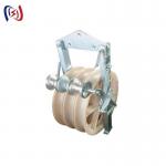 Grounding Roller Stringing Block High Efficiency Conductor Stringing System For Power Grids​ for sale