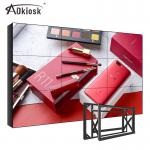 AC240V Wall Mount Lcd Display BNC Splicing Screen 49in 2x2 3x3 for sale