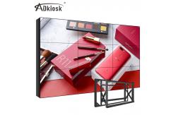 China AC240V Wall Mount Lcd Display BNC Splicing Screen 49in 2x2 3x3 supplier