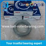 51107 Sealed Thrust Bearing Stainless Steel , Single Row Ball Bearing P4 P2 for sale