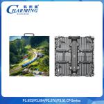 500x500mm/500x1000mm P2.604 Outdoor Jumbo Led Screen Full Color Outdoor Led Display Screen Vid Flexible Led Screen for sale
