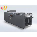Spot UV Printing Machine , Desktop UV Coating Machine Thick - Thin for sale