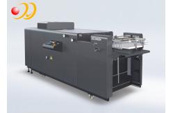 China Spot UV Printing Machine , Desktop UV Coating Machine Thick - Thin supplier