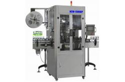 China DH-150Trapping Label Machine: supplier