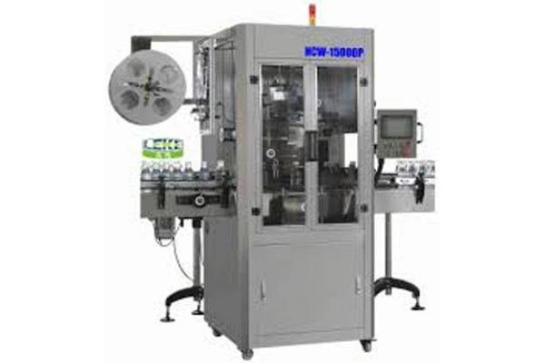 DH-150Trapping Label Machine: