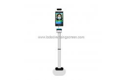 China 8 Inch IPS LCD Face Recognition Infrared Thermometer supplier