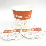 Disposable 4500ml Paper Food Bucket , Custom Fried Chicken Bucket With Lid for sale