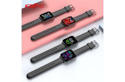 China 240x280 Pixel Sport Smart Watches Bracelet Full Touch Ble5.2 supplier