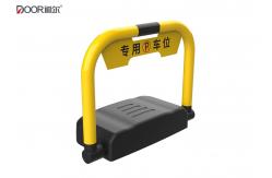 China Remote Control Parking Lock / Car Parking Space Lock Barrier Easy To Install supplier
