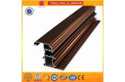 China Great Film Performance Aluminum Heatsink Extrusion Profiles Highly Glossy And Matt supplier