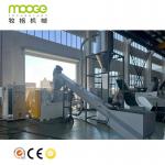 Soft PP PE Film Plastic Recycling Squeezing Agglomerator Machine for sale