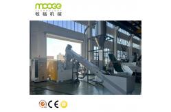 China Soft PP PE Film Plastic Recycling Squeezing Agglomerator Machine supplier