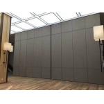 America Operable Sliding Movable Partitions Acoustic Partition Walls For Banquet Hall for sale