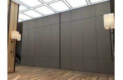 China Removable Wall System Operable Acoustic Partition Walls For Conference Hall / Classroom supplier