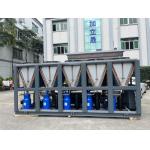 JLSF-125HP Large Air-Cooled Scroll Chiller Air Conditioning Constant Temperature Chiller