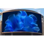 P3.91 Full Color Outdoor SMD3535 LED Billboard 320mm X160mm Module Size 40000 Points/Square Meter for sale