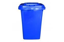 China 30 Gallons Recycle Trashcan Outside Plastic Trash And Recycling Can supplier
